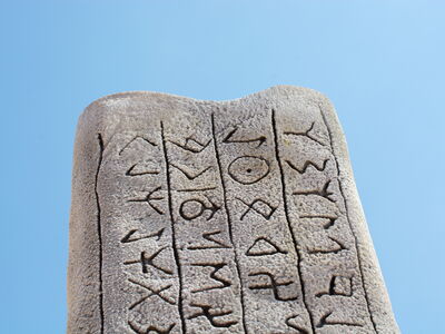 © berkay08 - stock.adobe.com